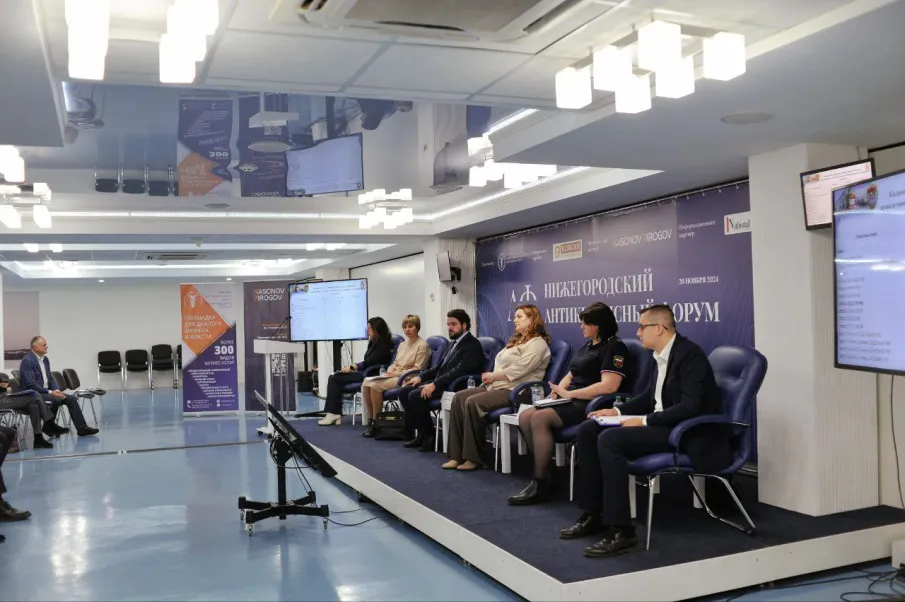 Нижегородский Росреестр на защите бизнеса  в условиях экономических вызовов